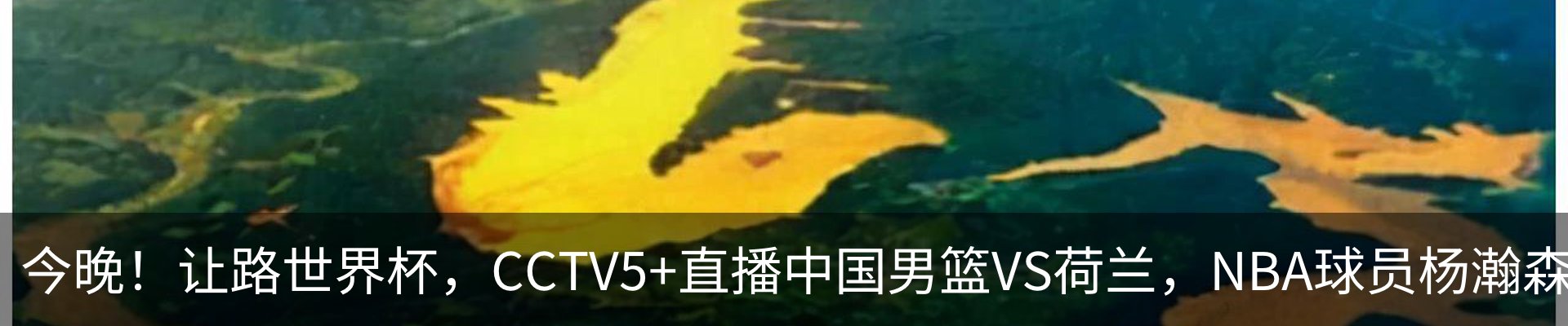 资讯中心